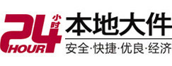 务川仡8-500吨吊车出租起重吊装公司